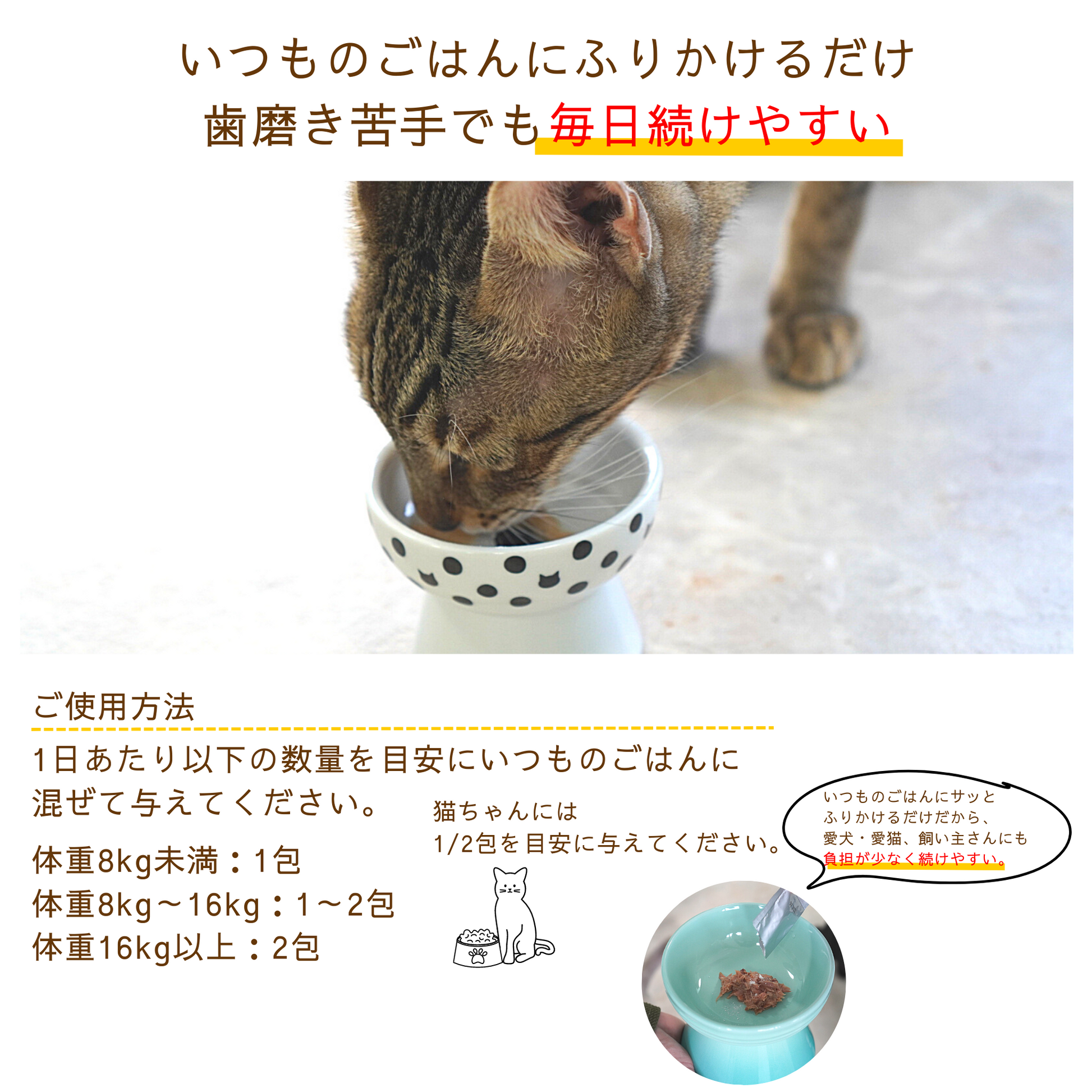 ウロアクトプラス 3箱(100錠×3)+60錠 ウロアクトプラス 3箱(100錠×3)+60錠